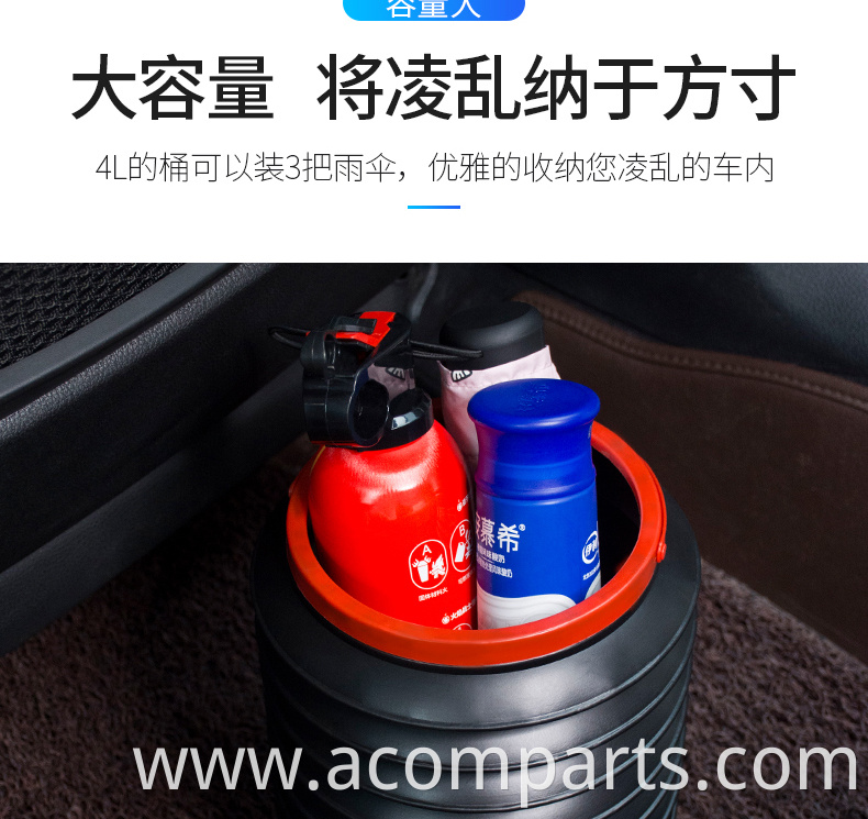 new design 100% waterproof weighted folding garbage can for car